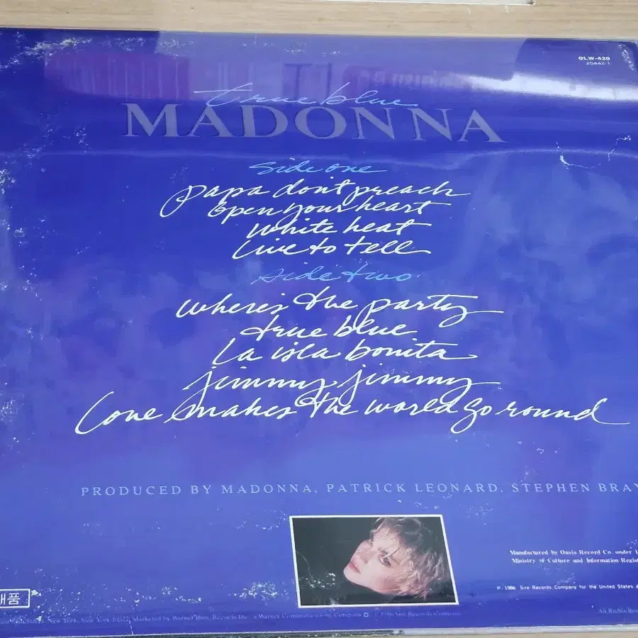 Madonna - True Blue (사은품 LP)