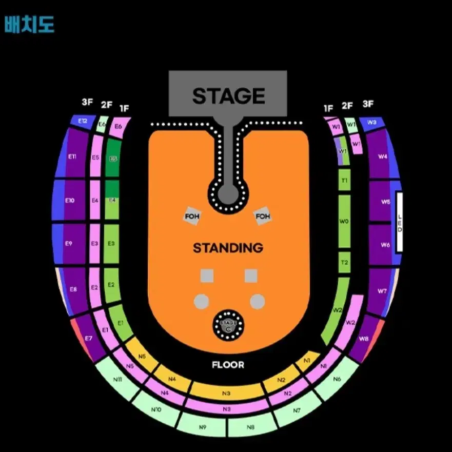 콜드플레이 24일 지정석 c석 3층 E8 19열 1자리