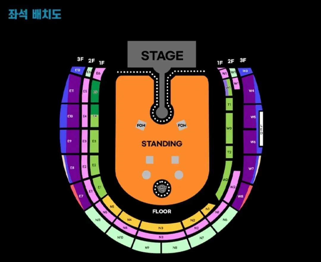 콜드플레이 24일 지정석 c석 3층 E8 19열 1자리