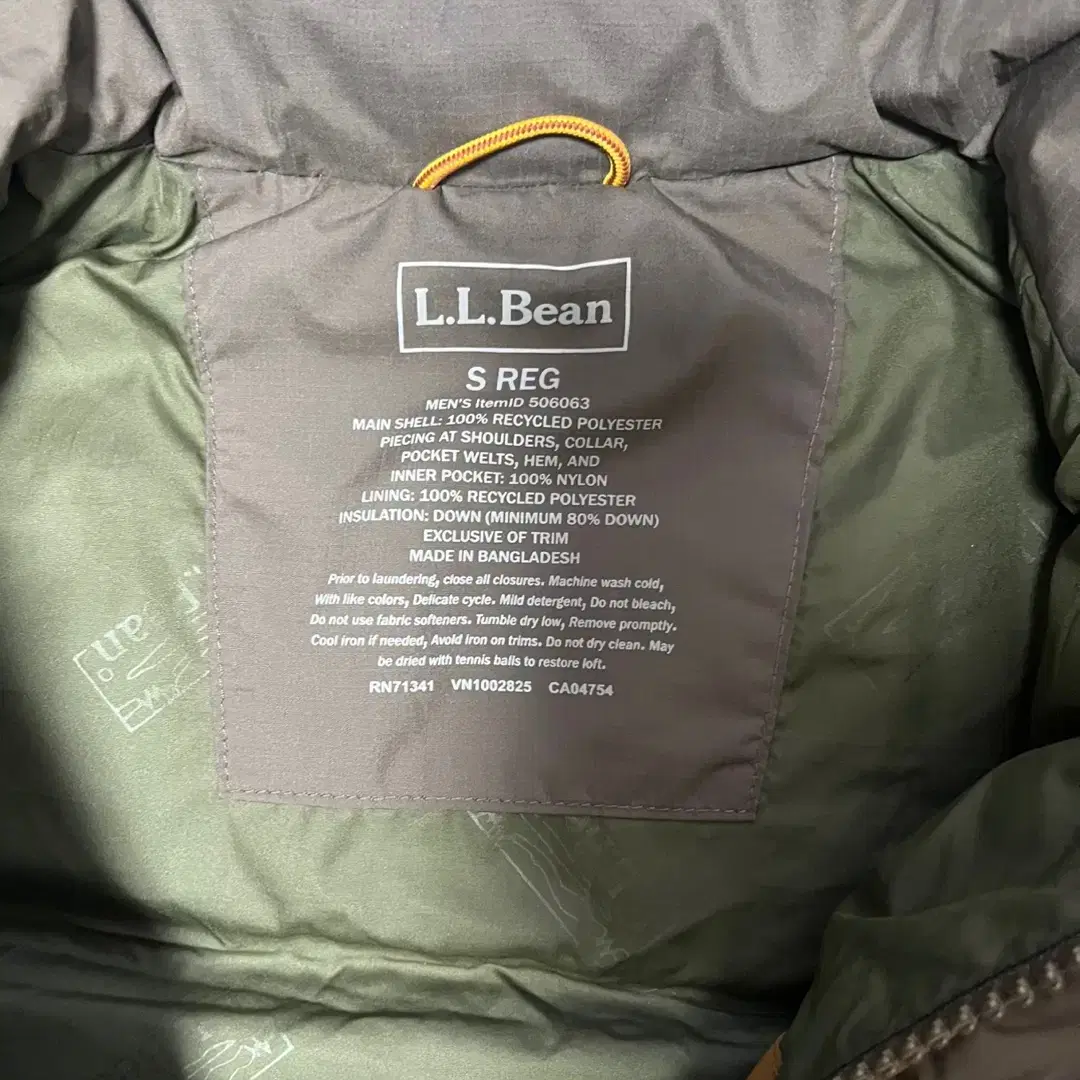 L.L.Bean 마운틴 클래식 다운베스트