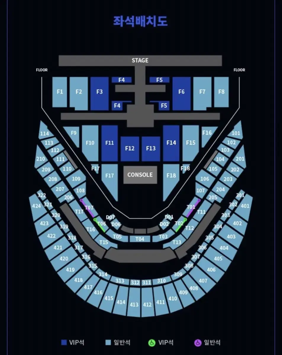 nct127 막콘