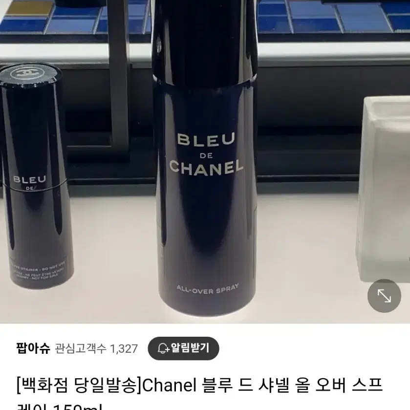 [2021NEW] 샤넬 블루 드 샤넬 올 오버 스프레이 150ml