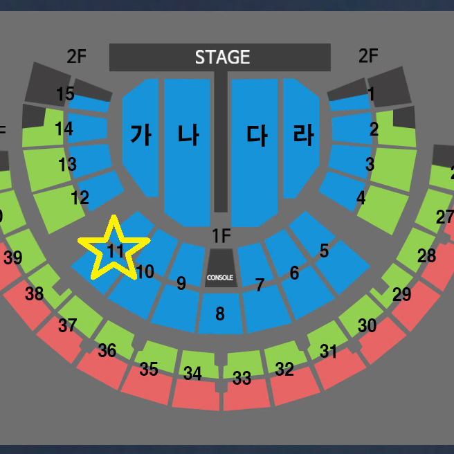 나훈아 토요일 콘서트 R석 2층 11구역 12열 2연석