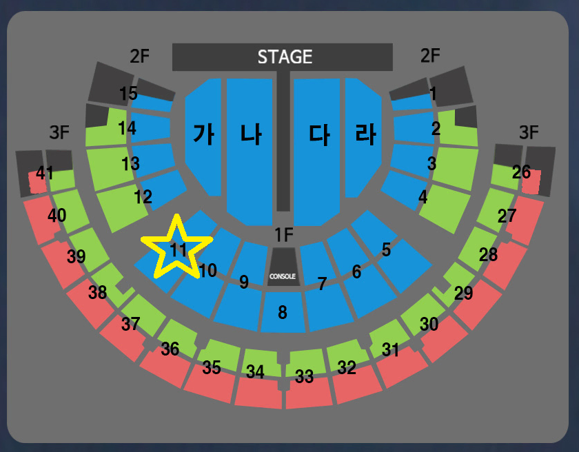 나훈아 토요일 콘서트 R석 2층 11구역 12열 2연석