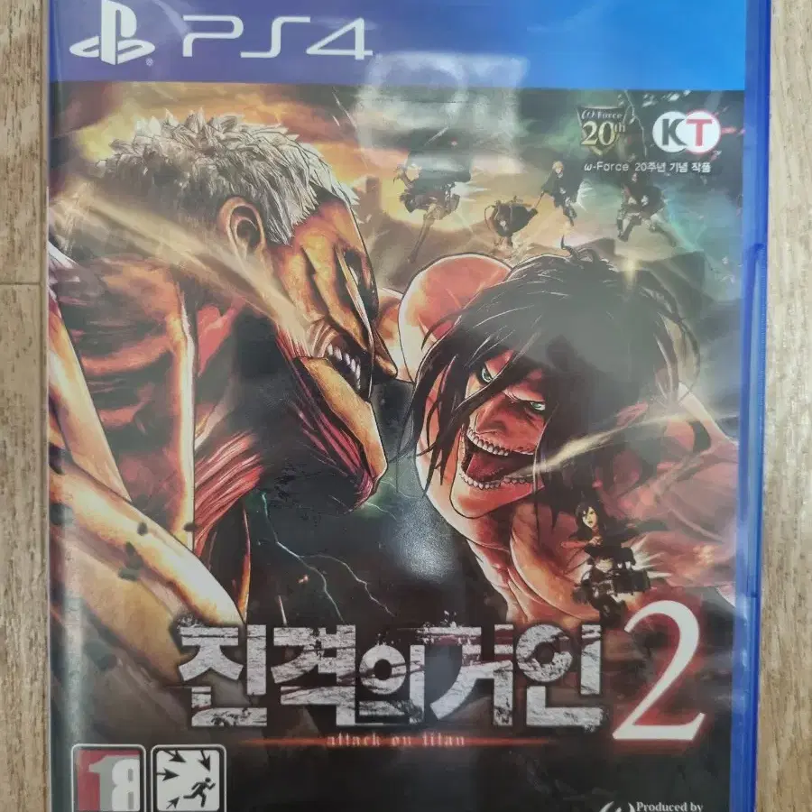 PS4 플스4 진격의거인2