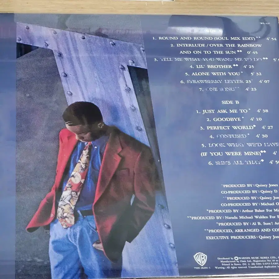 Tevin Campbell - Tevin (LP)