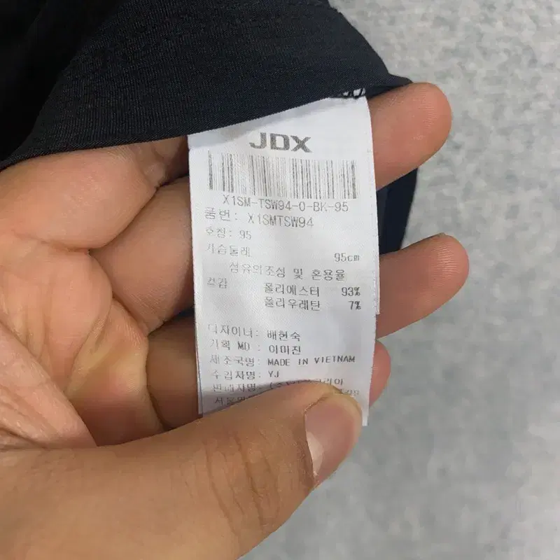 JDX 골프 여성 반팔 카라티 95