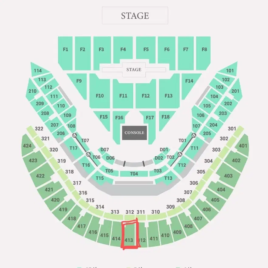 <중앙 연석> 데이식스 콘서트 첫콘 양도