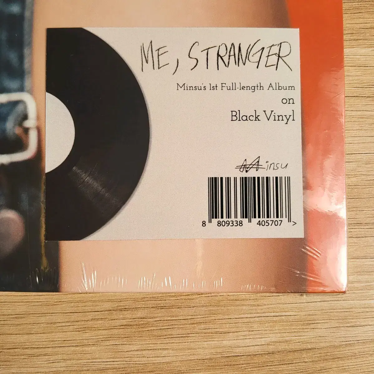 민수 Minsu's 1집 ME, STRANGER LP