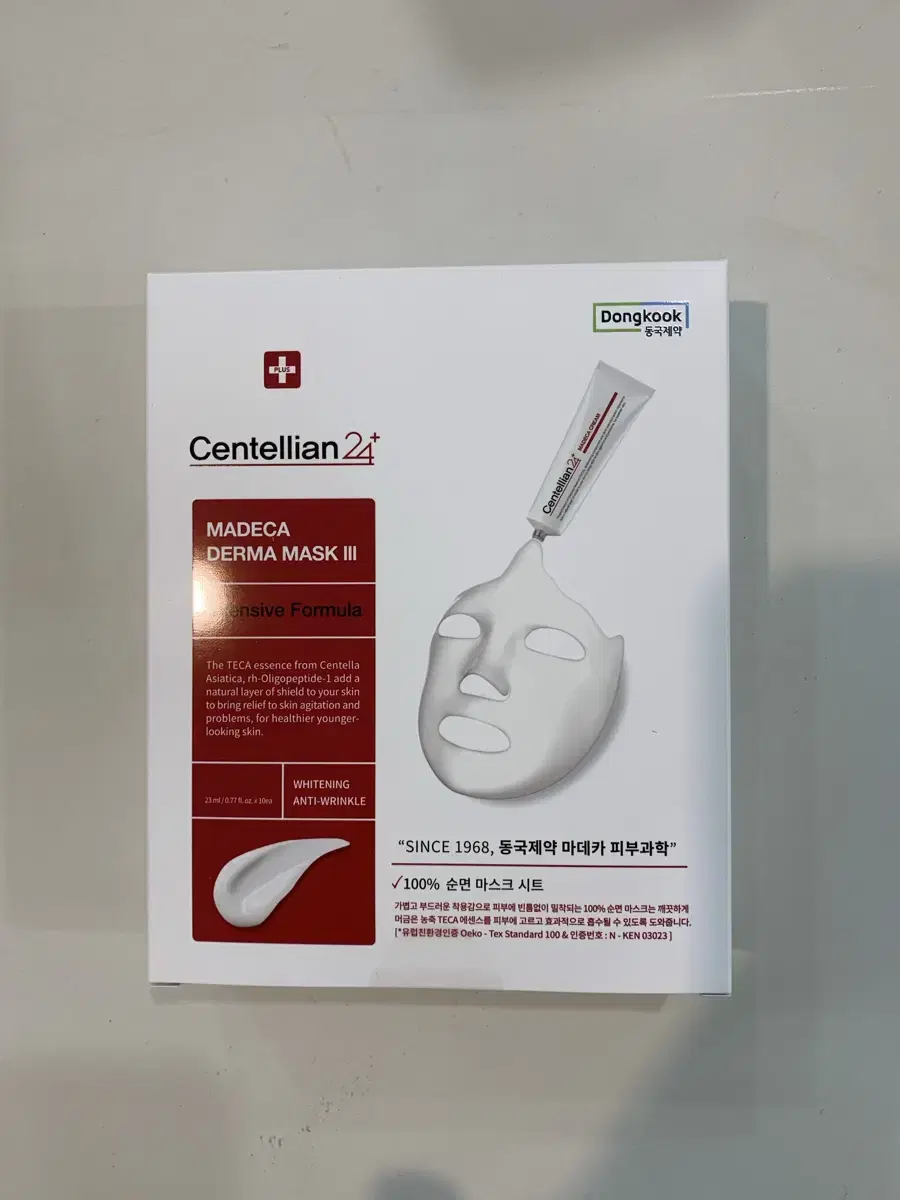 Dongkuk Pharm Centellian24 Madeca Derma Mask Pack3