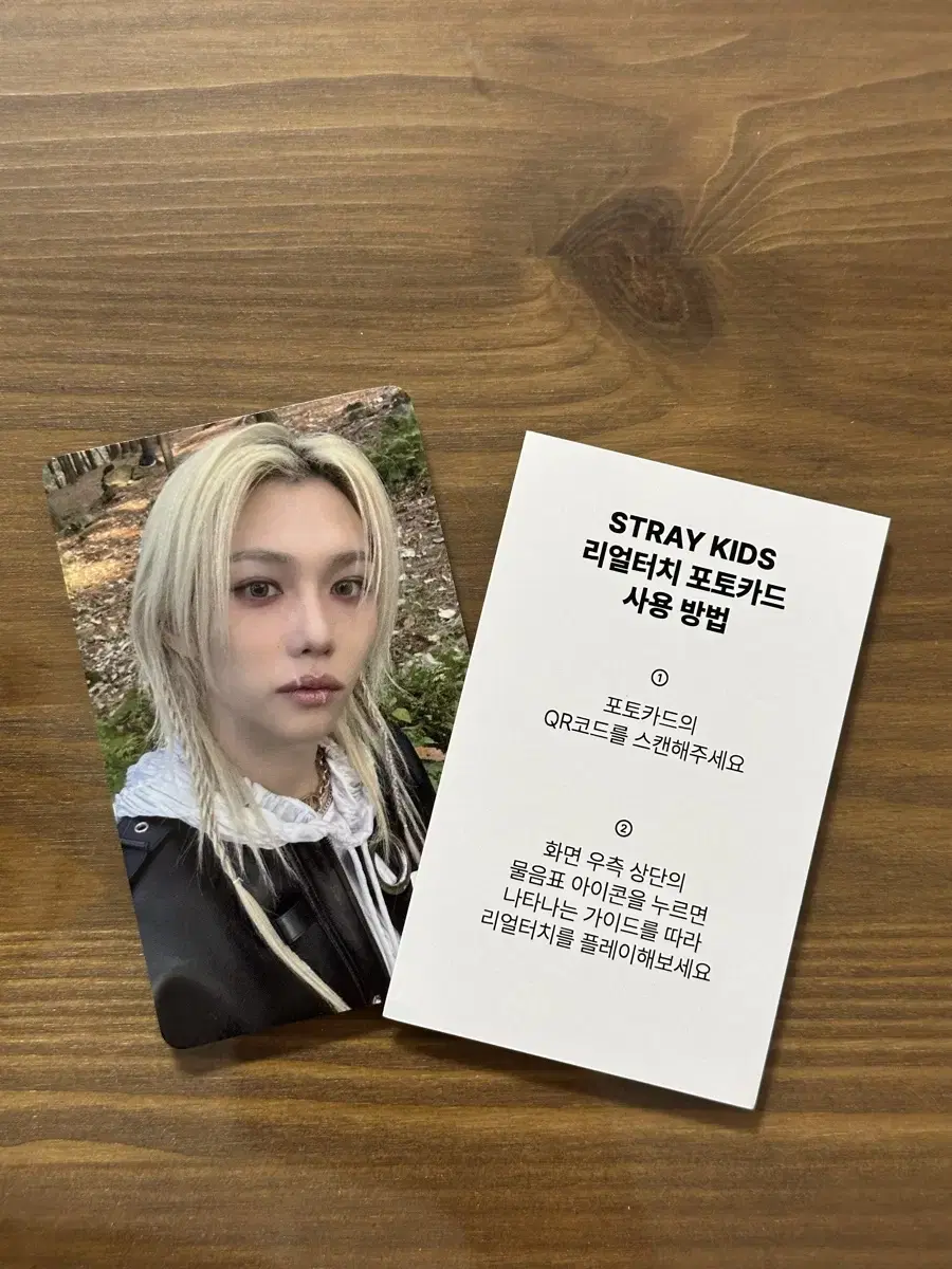 straykids skz sum(hop) pop up felix realtouch photocard wts