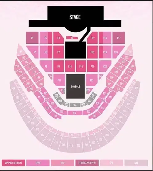 SM 콘서트(슴콘) 1/12(일) RS석 양도