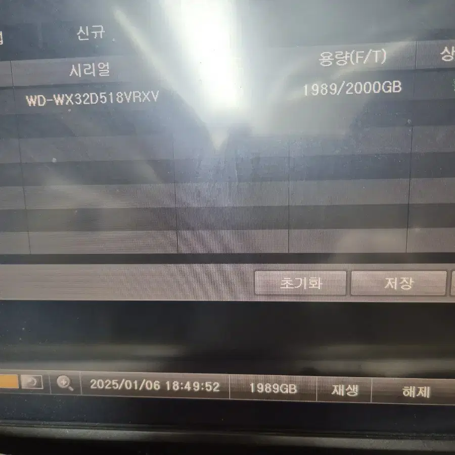 모디아이 500만 화소 cctv 녹화기, 카메라3대, 2 테라 HDD