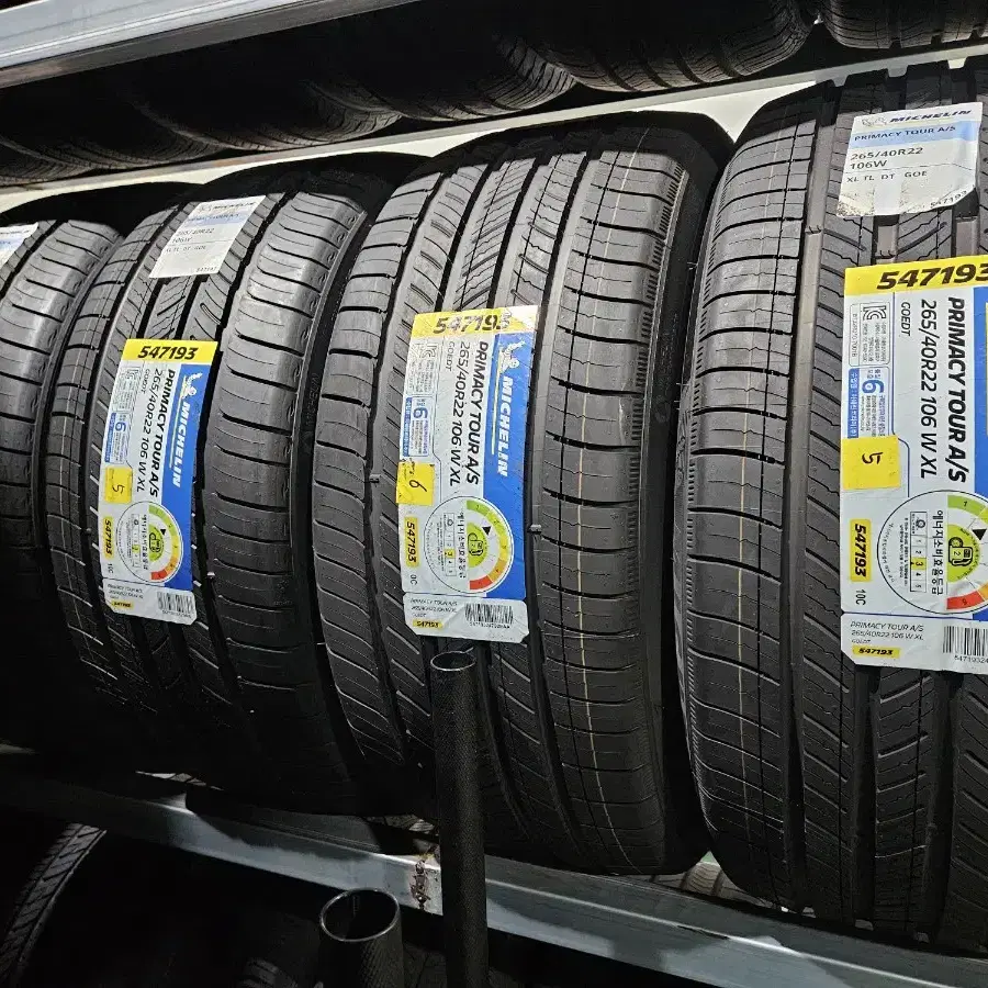 미쉐린 265/40R22 새상품