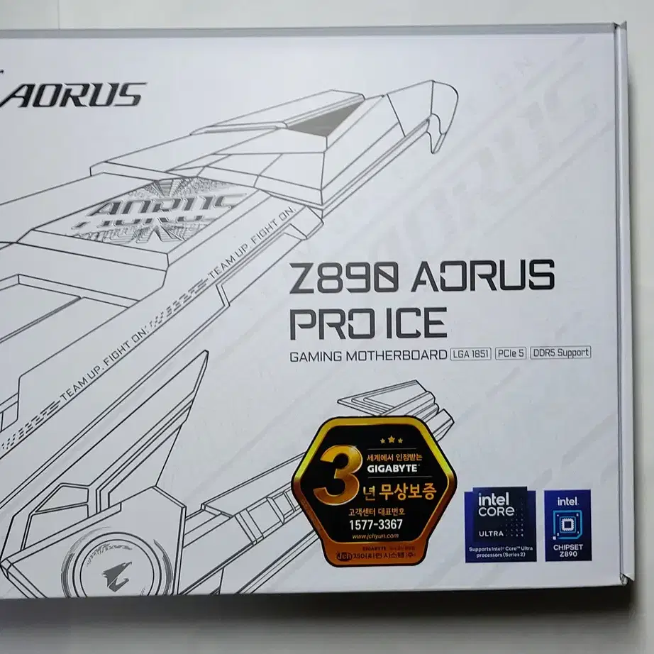 3일 사용한 기가바이트 Z890 AORUS PRO ICE 판매합니다