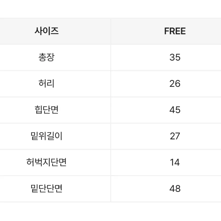 가죽 레더 숏팬츠 반바지 브라운