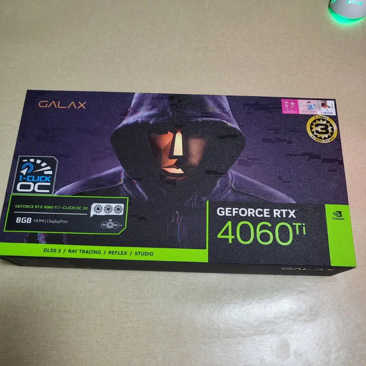 갤럭시 rtx4060ti oc 3팬 모델