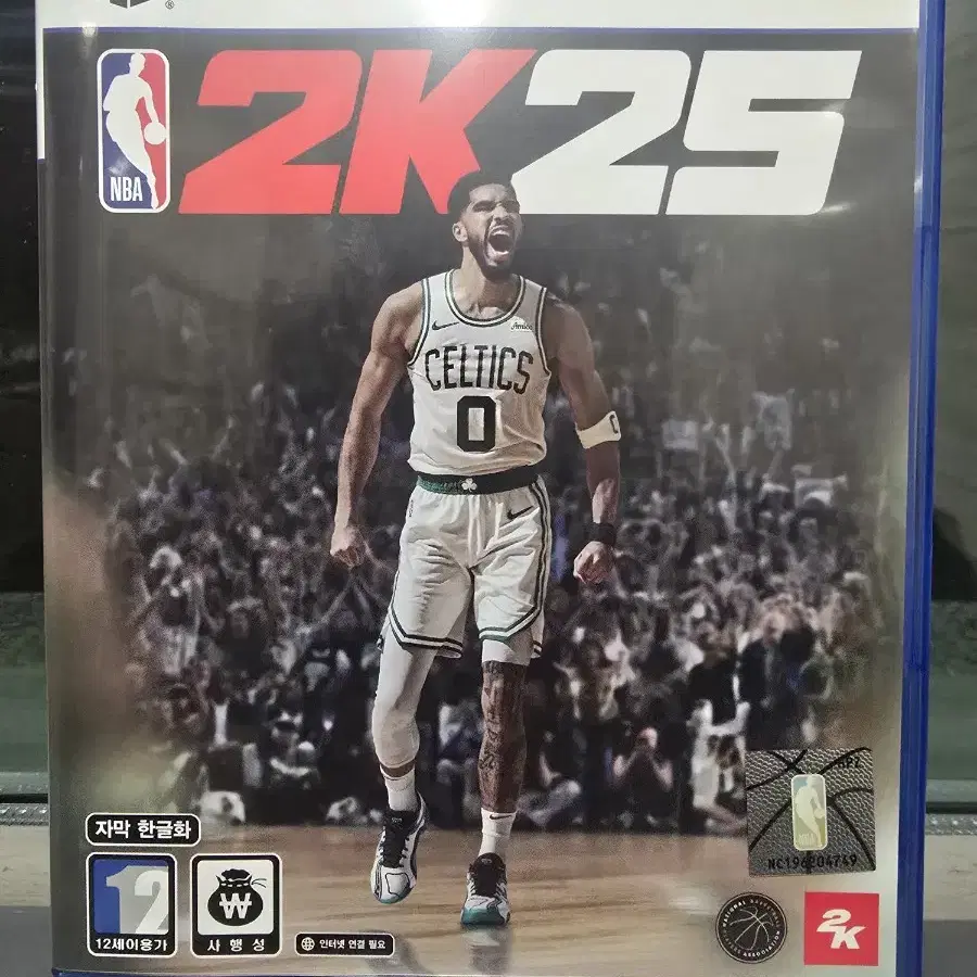 PS5 NBA 2K25