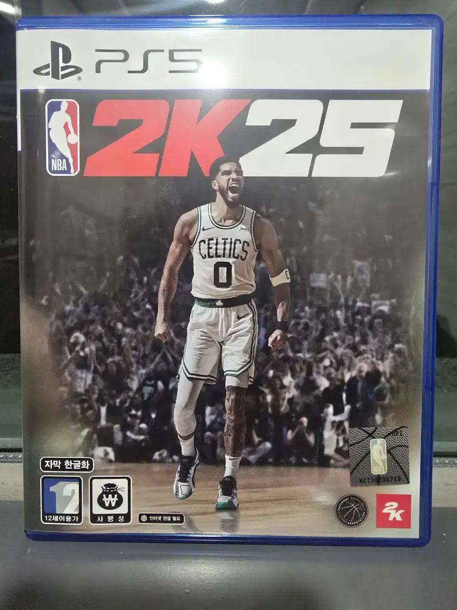 PS5 NBA 2K25