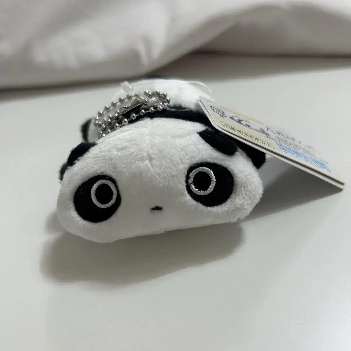 skein panda keyring doll keyring