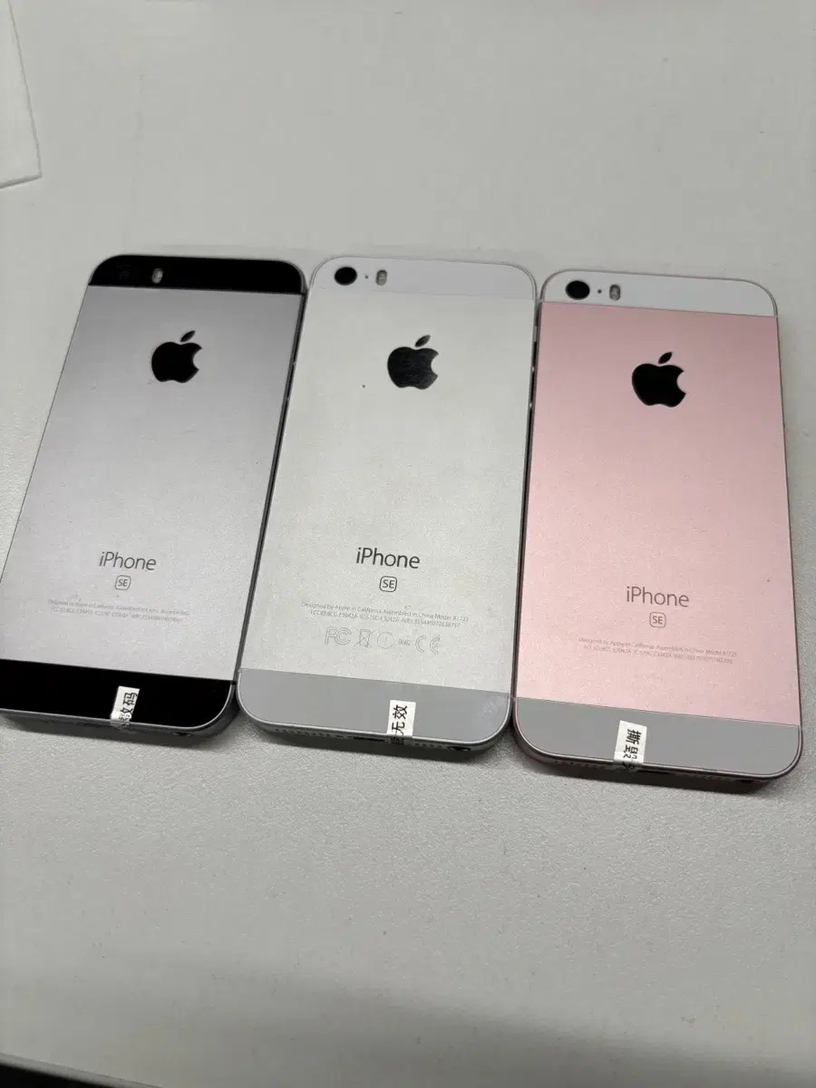 아이폰5s 16gb s급 입니다