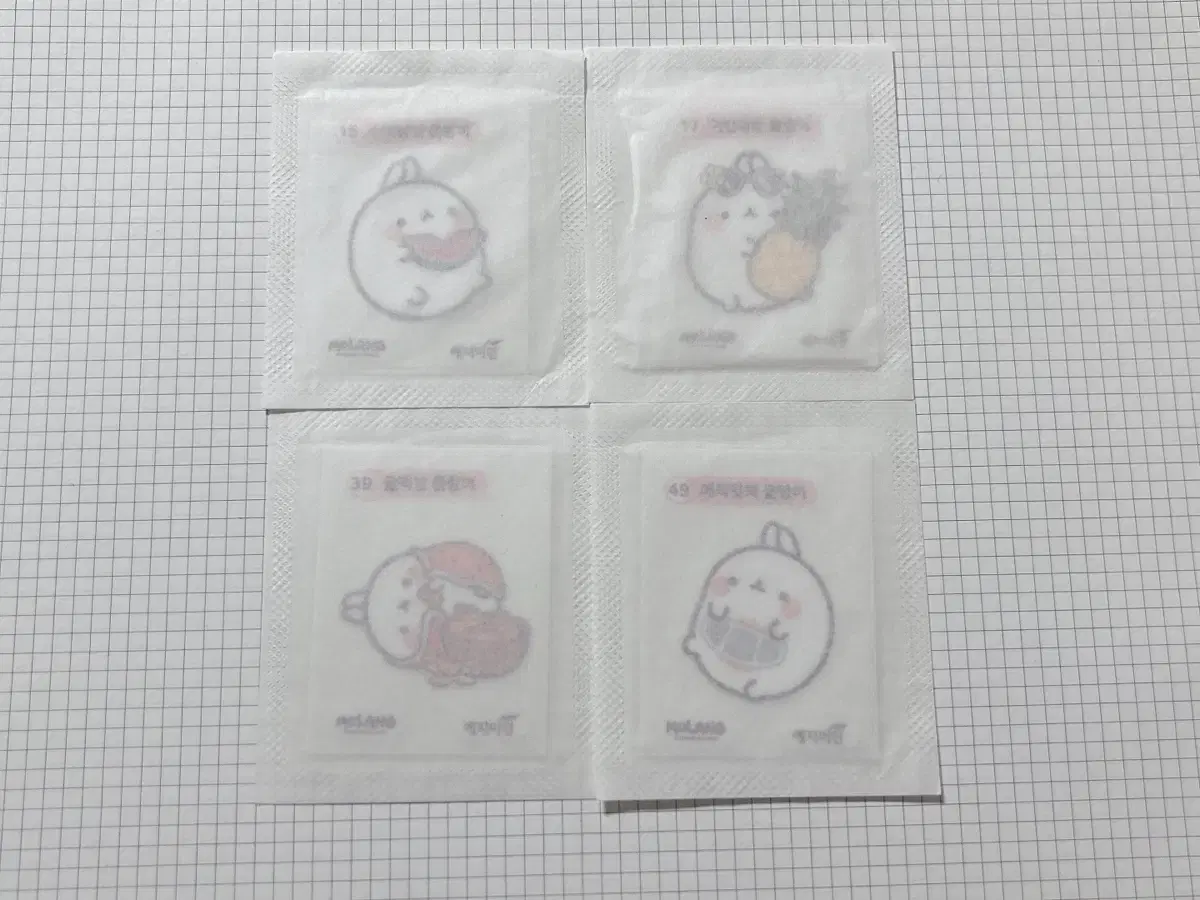 [Unsealed] 4 kinds of bulk molang batibutibutibusil