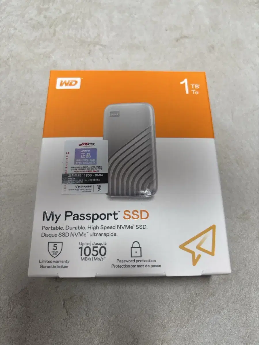 WD My Passport 외장 SSD 1TB 미개봉