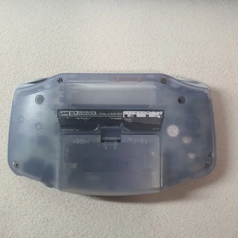 닌텐도 GBA 정크