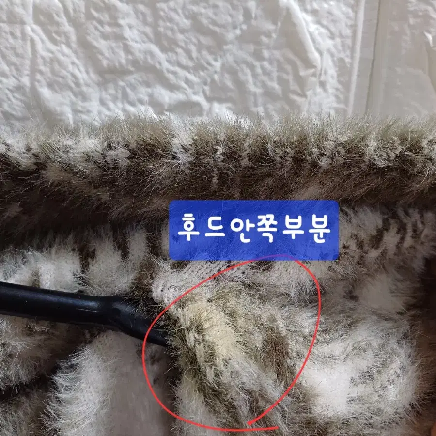 ㅇ카키 톡톡한 니트롱가디건