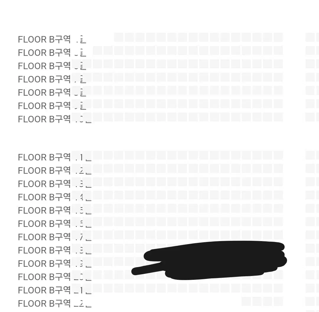 나니와단시 콘서트 내한 알파콘 막콘 양도