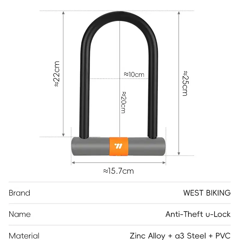 웨스트바이킹 자전거 킥보드 자물쇠 열쇠 유락 관절락 YP5109