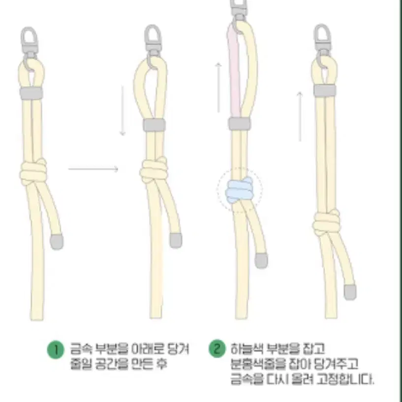 스타벅스 미니 파우치백 미사용 택배포함