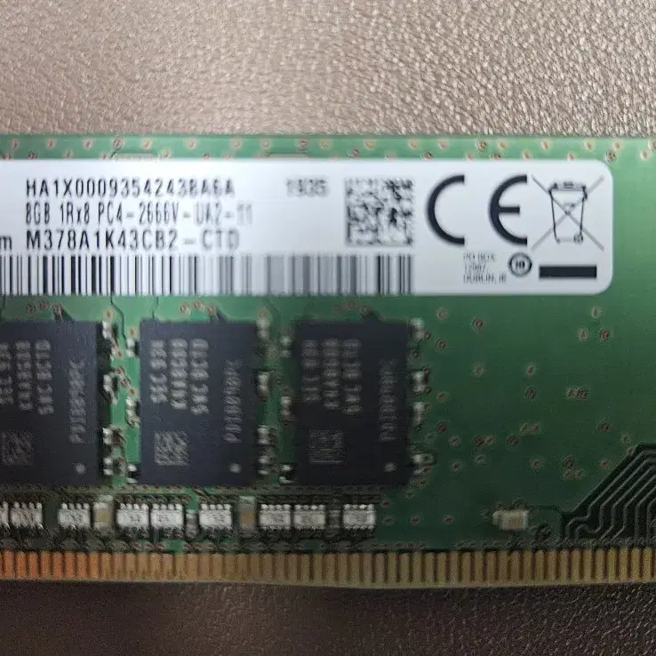 삼성 PC메모리 램 DDR4 데스크탑용 8GB 두개