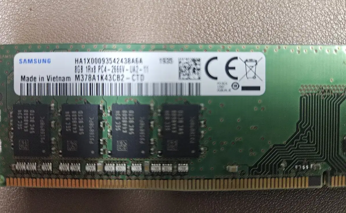 삼성 PC메모리 램 DDR4 데스크탑용 8GB 두개