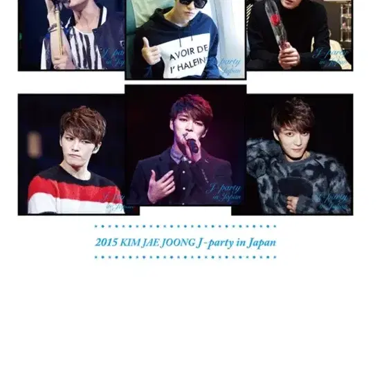 2015 KIM JAE JOONG J-party in Japan 김재중