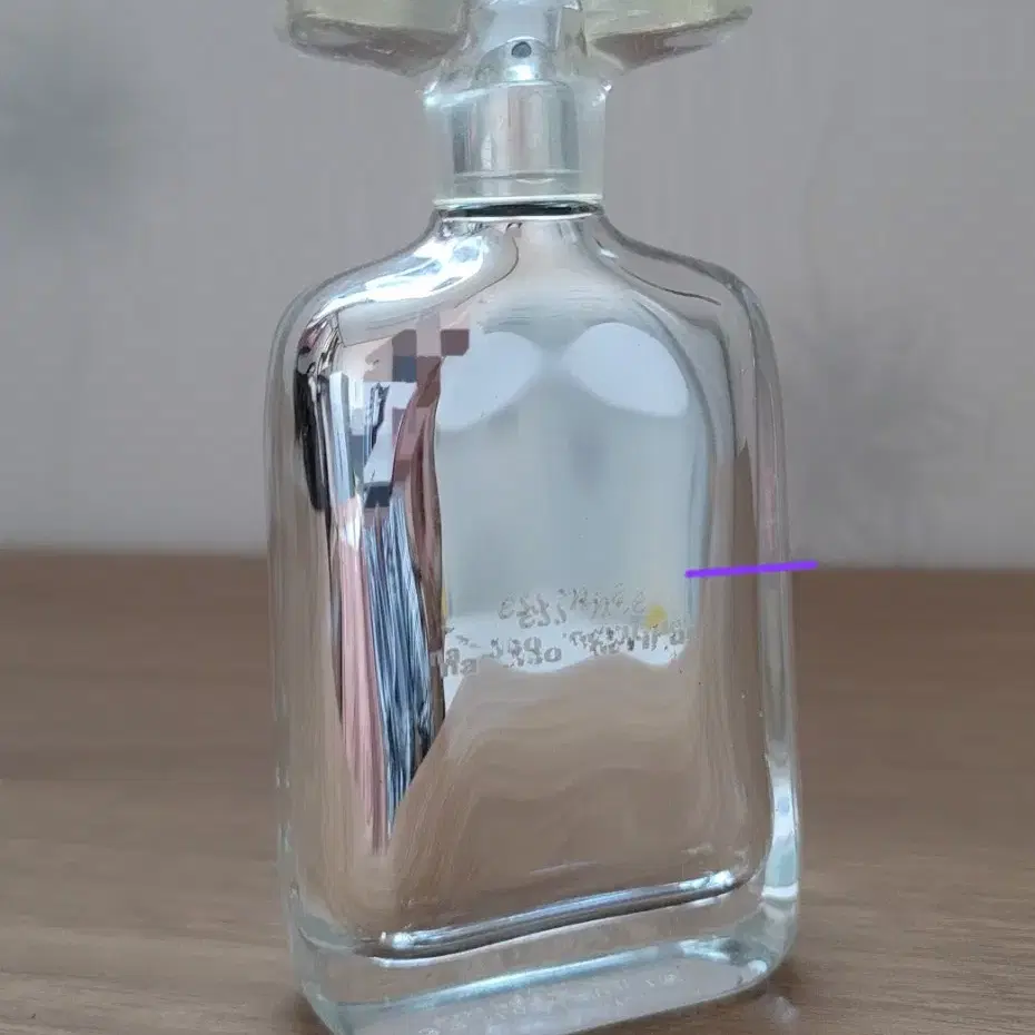 나르시소 로드리게즈 에센스 EDP 100ml 향수