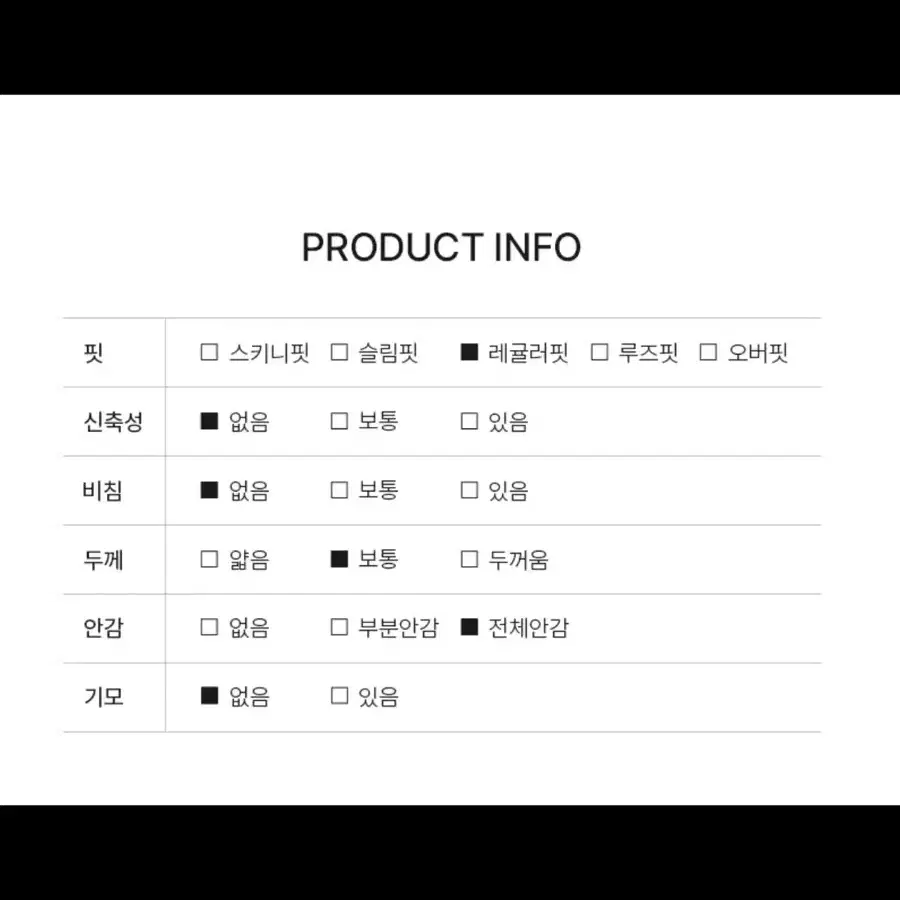 스파오 파스텔 푸퍼 숏패딩 아이보리 m