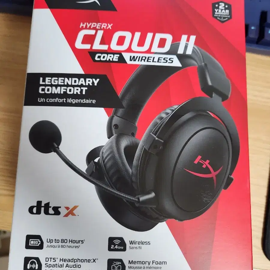 HyperX Cloud II Core Wireless