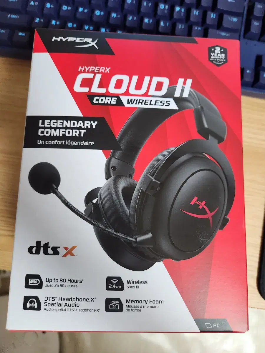 HyperX Cloud II Core Wireless