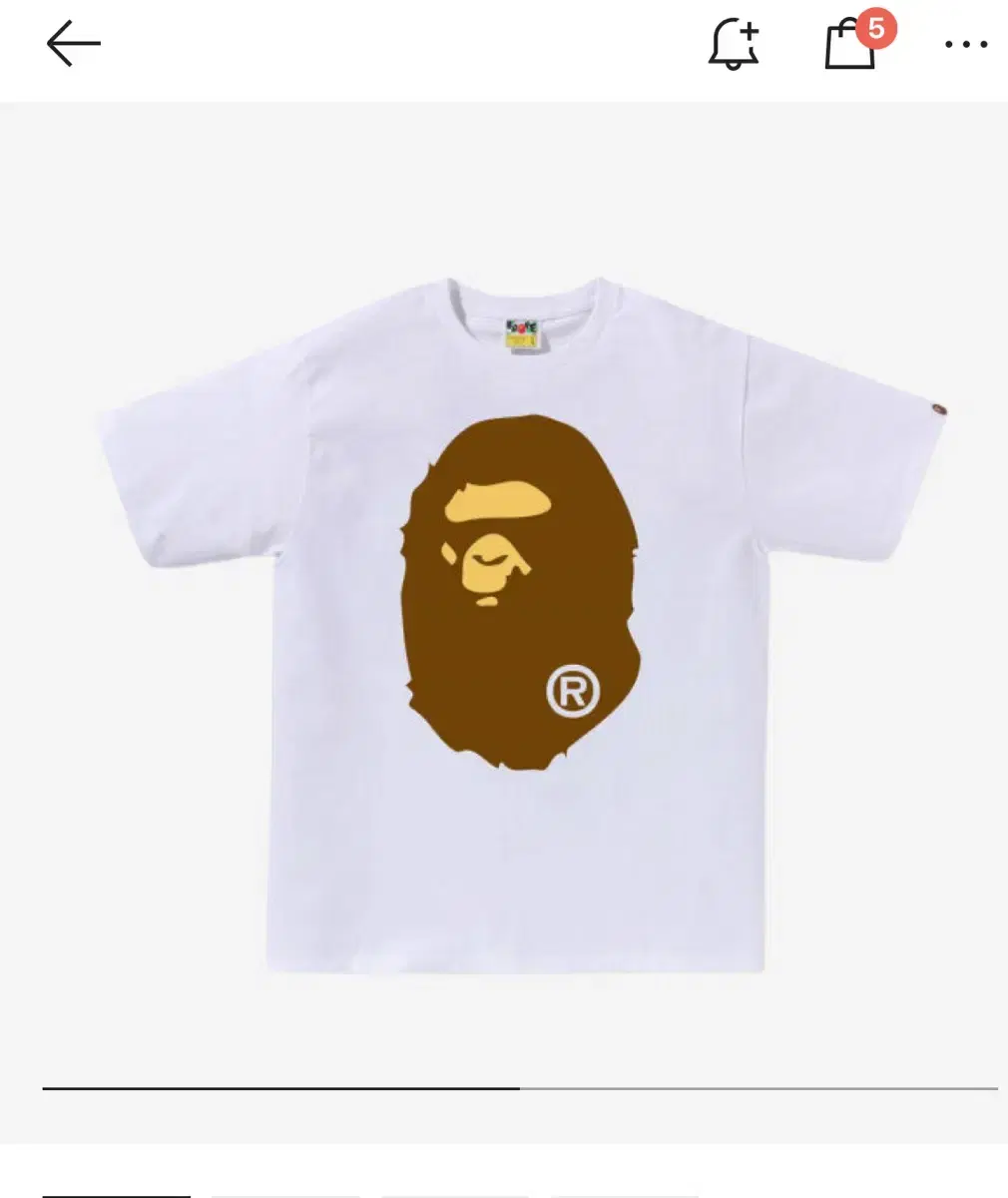 Vape Big Ape Head Vahn Tee