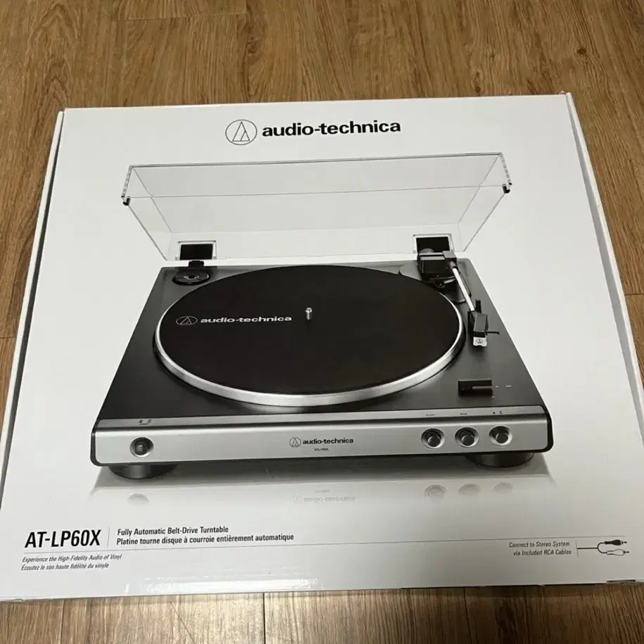 오디오 테크니카 AT-LP60X