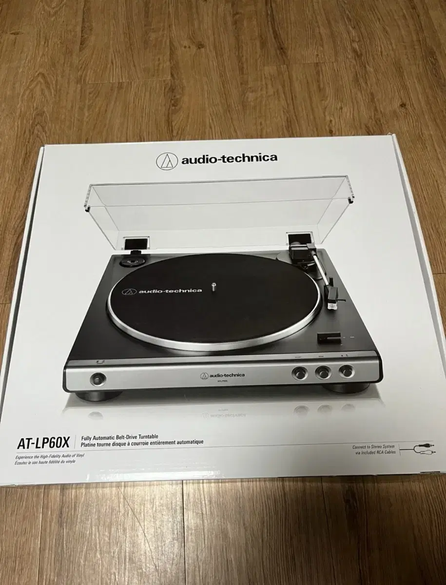 오디오 테크니카 AT-LP60X