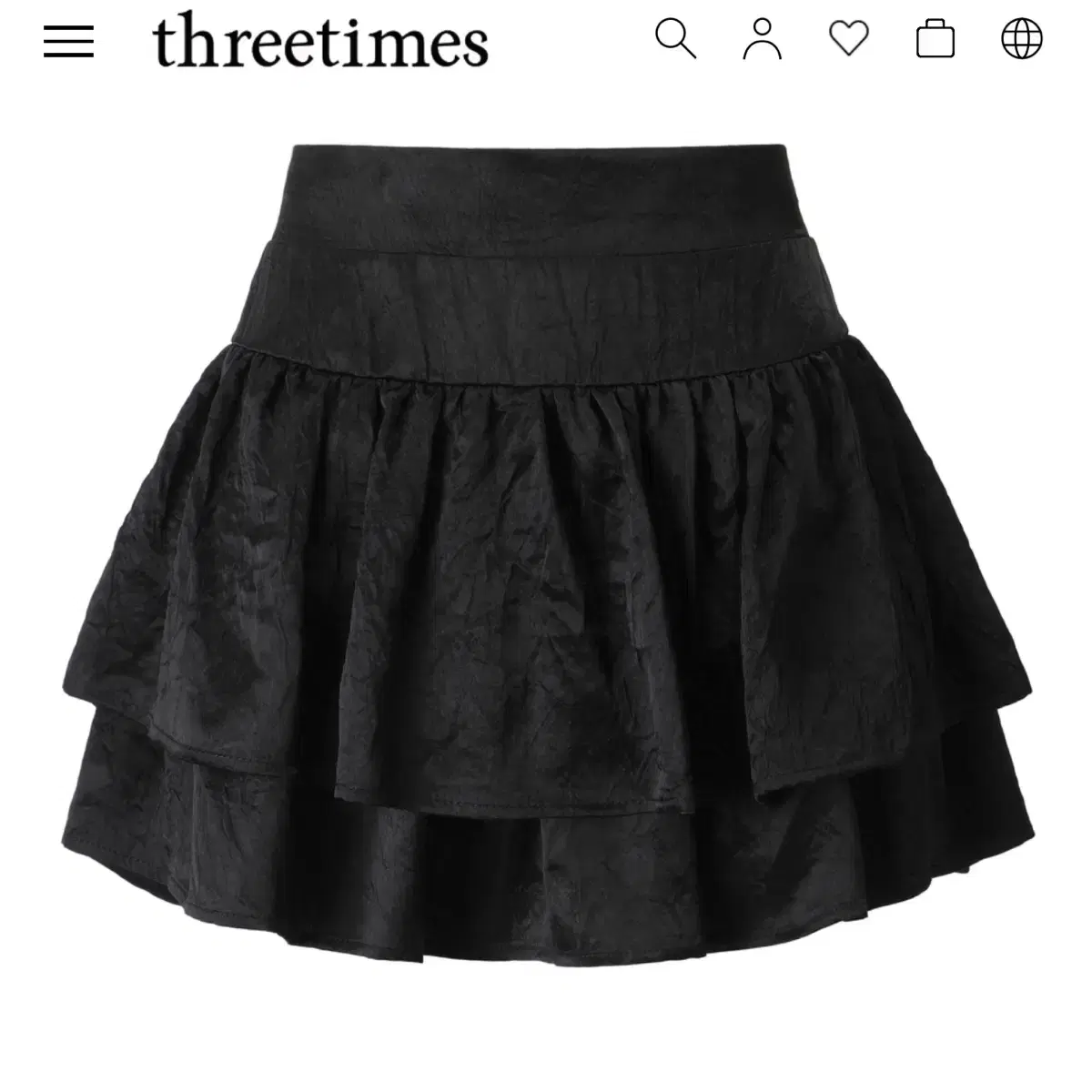 threetimes Ballerina skirt M