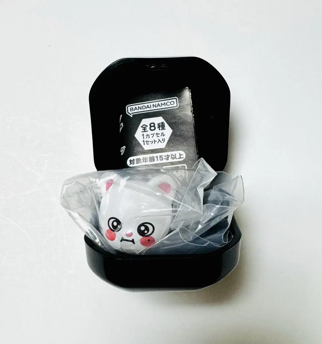 Straykids hyunjin skzoo JINIRET Japanese Gacha Ring