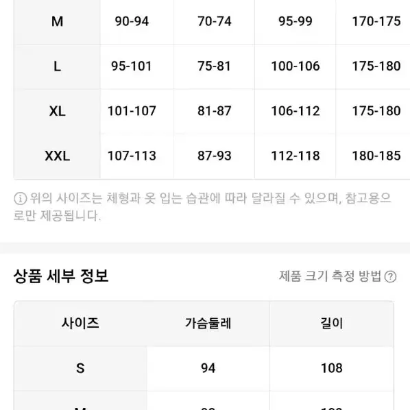 [새상품] 두툼한 니트 터틀넥 롱 원피스