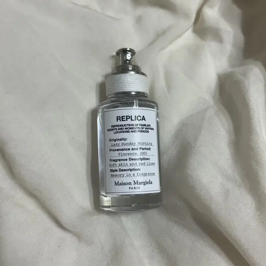 메종마르지엘라 레이지선데이모닝 30ml 향수 판매