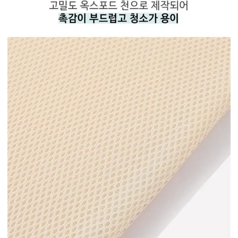 고양이 프리미엄 창문 특대형 해먹  접이식60*30cm