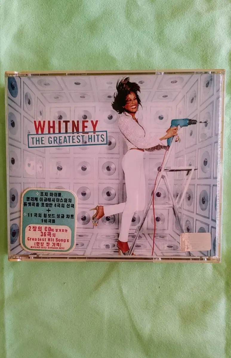 휘트니 휴스턴 히츠 CD Whitney Houston