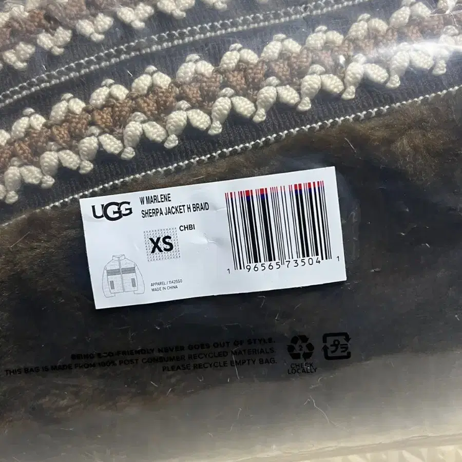 ugg 어그 셰르파 오버핏자켓 xs사이즈