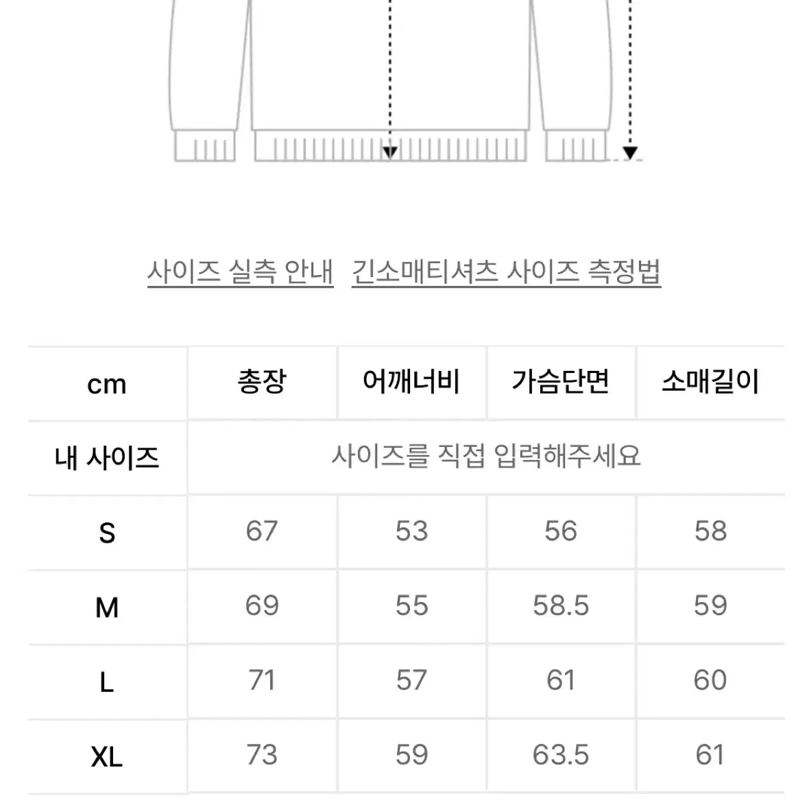 유니폼브릿지 keesler a.f 스웨트셔츠 올리브